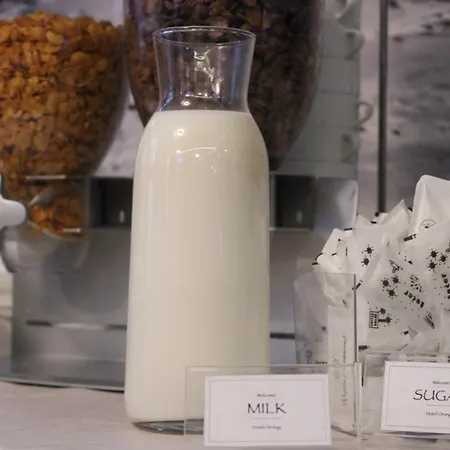 Orange Διαμέρισμα *